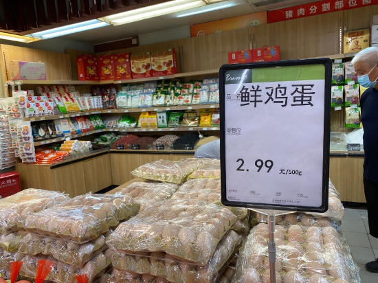 png电子游戏