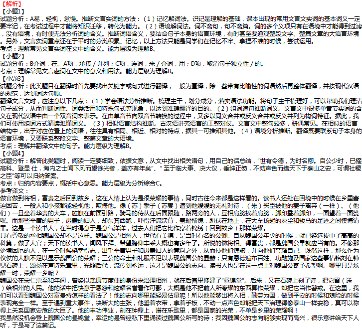 韩国鬼怪主演孔刘在菲律宾打工?网友:是双胞胎?(图)|png电子游戏(图4) png电子游戏